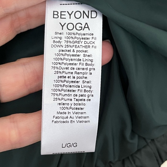 NWT Beyond Yoga big cozy puffer vest emerald green large - Picture 5 of 9